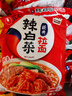 农心 辣白菜拉面 五连包 120g*5包方便面夜宵泡面 实拍图