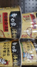 白象 方便面 汤好喝迷你杯夜宵4口味混合装12杯整箱装 泡面 方便速食 实拍图