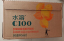 农夫山泉水溶C100柠檬味复合果汁饮料445ml*15瓶整箱满足每日所需维生素C 实拍图