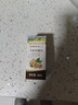 爷爷的农场有机核桃油食用油10ml 尝鲜装热炒油凉拌辅食油 赠婴幼儿宝宝食谱 实拍图
