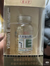 养生堂天然维生素VE100粒软胶囊 补充ve 美容祛黄褐斑高含量维e植物复配 实拍图