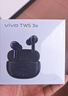 vivo TWS 3e 墨蓝 沉浸环绕音质 44H超长续航 适配小米苹果华为 蓝牙耳机 S50搭配耳机 实拍图