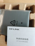普联（TP-LINK）5口全千兆钢壳交换机 企业级交换器 4口监控网络网线分线器  金属机身 TL-SG1005D 实拍图