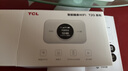 TCL随身wifi三网通用免插卡无线wifi6车载4G路由器随身便携无限制移动联通电信全国通用2026款5GXY15B 【顶配T2GPro】高清屏幕显示+顶配展锐芯片 不限速不虚标月享1500G流量 实拍图