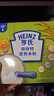 亨氏婴幼儿铁锌钙米粉400g宝宝辅食6-12个月高铁早餐营养米糊含DHA 实拍图