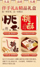 麦酥园 无糖精桃酥过新年货礼盒饼干蛋糕点心休闲零食品早餐面包整箱2斤 实拍图