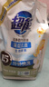 超能 洁净柔护洗衣液 橙花茉莉香 16斤整箱(1kg*8袋) 15分钟快洗 实拍图