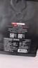 京东京造  日出·曼特宁咖啡豆227g 湿刨法高度烘焙精品黑咖啡SOE 实拍图