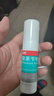 洛芙联苯苄唑溶液喷雾剂60ml治脚气药止痒脱皮烂脚丫真菌感染自营去脚气喷雾剂脚出汗脚臭喷雾专用药水泡型 实拍图