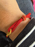 石玥珠宝2026马年红绳手链手串本命年转运手链盘缠好运男女款太岁情侣礼物 实拍图