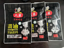 六婆清油火锅底料150g*3袋家用调味麻辣烫四川火锅关东煮汤料冒菜调料 实拍图