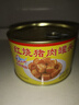 古龙 红烧猪肉罐头500g 即食下饭熟制预制菜面条拌饭肉夹馍中华老字号 实拍图