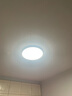 TCL吸顶灯led卧室灯全屋灯具套餐阳台餐厅现代简约三防灯24W白光 实拍图