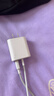 品胜3C认证 苹果充电器套装PD20W快充iPhone14充电头type-c插头+PD数据线通用14promax/13小米华为手机 实拍图
