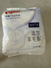 贝亲（Pigeon）一次性薄透气哺乳期溢奶垫乳贴乳垫  独立包装 132片装 PL163 实拍图
