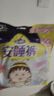 自由点透气安心裤 超薄安全裤 裤型卫生巾L-XXL大码安睡裤8包24条 实拍图