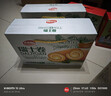 达利园面包瑞士卷香蕉味720g年货礼盒装零食蛋糕卷(新老包装随机发货) 实拍图