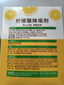 绿伞柠檬酸除垢剂 水垢清除剂 电水壶鱼缸除水垢母婴适用10g*24袋 实拍图