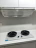 卡萨帝（Casarte）小炫风燃气灶天然气 揽光灶具白色百搭 5.2kw大火力 72%高热效 叠焰猛火以旧换新灶台CDZ5U9 实拍图