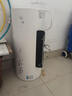 美的（Midea）免清洗电热水器60升家用3300W变频储水式水电分离除氯养肤洗以旧换新国家补贴15%F6033-JE8Pro(HE) 实拍图