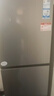海尔（Haier）「真省电」251L三门小冰箱黑金净化一级能效风冷无霜星辉银BCD-251WGHC3E7WV(银)国家补贴 实拍图