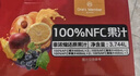 1号会员店100%NFC混合果汁礼盒 0脂0添加纯果蔬汁鲜果水果榨汁饮料468ml*8 实拍图