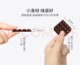 诺梵纯黑可可脂巧克力100% 130g 健身零食0添加蔗糖健身特苦高纯黑巧 实拍图