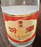汾酒 红盖玻汾 清香型白酒 42度 475mL*12瓶 整箱装 实拍图