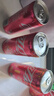 可口可乐（Coca-Cola）可乐*12+雪碧*8+芬达*4 有糖汽水 碳酸饮料  330ml*24罐 年货 实拍图