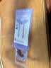 品胜双头Type-C数据线苹果17promax充电线PD60W快充ctoc车载冰晶渐变适用iPhone16/15华为手机笔记本紫 实拍图