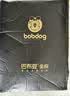 巴布豆（BOBDOG）95绒儿童羽绒服2025年新款冬季男女童A类抗菌防风面料连帽外套 卡其色 【A类面料 贴身可穿】95绒 140 【约身高120-130cm 体重60斤】 实拍图