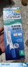 可丽蓝（Clearblue）验孕棒2支试纸新品早早孕测试笔 hCG诊断试剂 检测灵敏提前6天测 实拍图