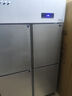 卡帝仕【已补贴20%】商用冰箱四门冰箱商用六门保鲜柜餐饮酒店厨房冰箱冷藏冷冻四门冰柜商用冰箱大容量 【一级能效】豪华款四门上冷藏下冷冻【铜管制冷】 实拍图