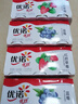优诺（yoplait）优丝法式原味酸奶135gx3杯  营养早餐 低温酸奶牛奶【新年专属】 实拍图