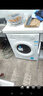 美的（Midea）滚筒洗衣机全自动 带烘干洗烘一体 10公斤家用超薄 双重除菌 MD100V11FPRO 以旧换新 国家补贴 实拍图