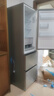 海尔（Haier）「真省电」310L三门冰箱黑金净化一级能效风冷无霜BCD-310WGHD3E7WV(银)国家补贴 实拍图
