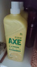 斧头牌（AXE）柠檬护肤洗洁精1.18kg*3瓶7.08斤家庭装 可洗果蔬不伤手 实拍图