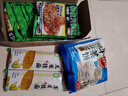 云山半 荞麦方便面60g*10包 0脂肪拌面冷面条 健身代餐速食免煮挂面泡面 实拍图