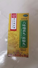 北京同仁堂六味地黄丸（浓缩丸）300丸  遗精盗汗头晕耳鸣腰膝酸软男科用药非处方药京东自营大药房 实拍图