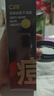 C咖清洁80g 祛痘80g氨基酸清透控油抗痘去黑头洗面奶新年礼物 实拍图