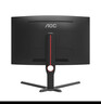 AOC 27英寸2K 240Hz超频260Hz HDR400 快速液晶1ms 1000R曲面 大乌兹 游戏电竞电脑显示器 CQ27G3ZE 实拍图