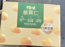 百草味熟制板栗仁500g/10小包 坚果炒货休闲零食坚果板栗子仁即食 实拍图