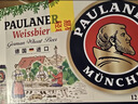 保拉纳（Paulaner）柏龙小麦混合装啤酒 500ml*12黄白组合装 德国啤酒 年货送礼 实拍图