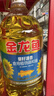 金龙鱼 食用油 葵花籽清香型食用植物调和油5L*4 实拍图