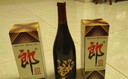 郎酒【裕见经典】郎牌郎酒 53度 500ml*2+干红 750ml*1 礼盒装 年货 实拍图