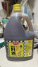 厨邦10度 葱姜汁料酒1.75L 去腥添香传统黄酒酿造 餐饮酒店实惠大桶 实拍图