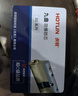 虎顿（HOTUN）防盗门锁芯超C级通用型门锁入户大门换锁心进户铁门铜锁芯叶片8S-105P37.5 实拍图