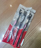 高露洁（Colgate）细毛护龈备长炭软毛成人牙刷3支 颜色随机旅行装独立包装京东自营 实拍图