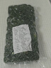 岳雁 速冻荠荠菜 冷冻新鲜野菜云吞包子馄饨馅河南南阳荠菜饺子槐花 净重2斤装【当季新荠菜】 实拍图