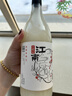 日食记江南米酿750ml低度荔枝米露甜酒聚会小酌酒冷热皆宜微醺酒 实拍图